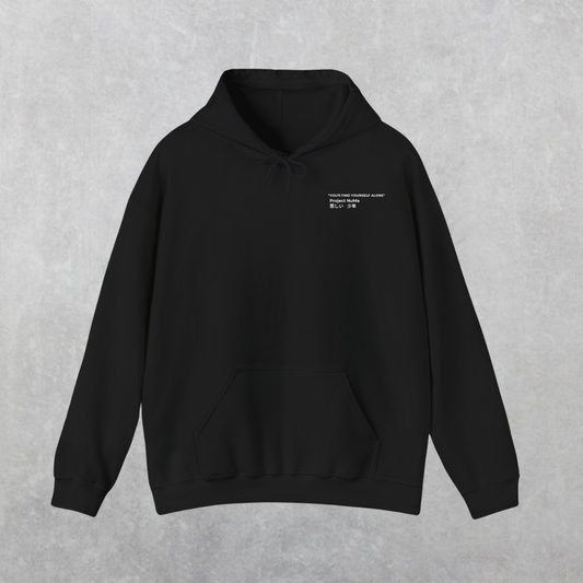 Myuleen x NuMa Sad Boys - Hoodie