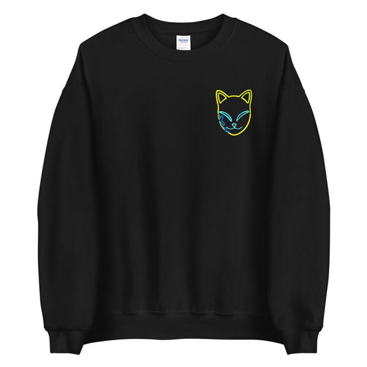 Tomioka's Mask (Lowkey) - Sweatshirt - Project NuMa - Sweatshirt