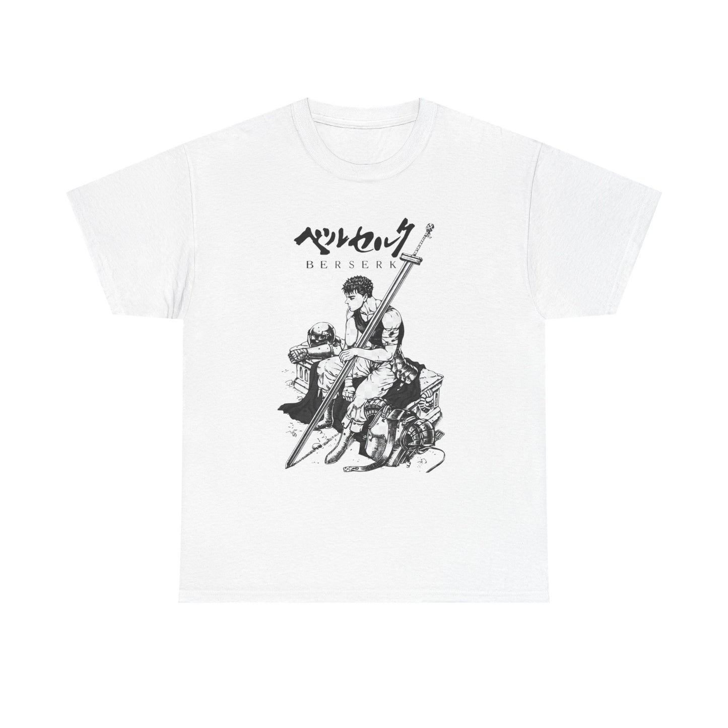 Berserk Dragon Slayer Sword - Vintage T-Shirt