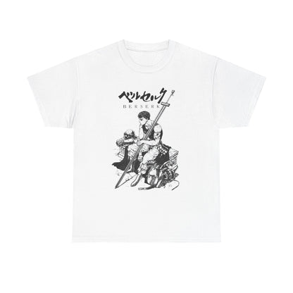 Berserk Dragon Slayer Sword - Vintage T-Shirt
