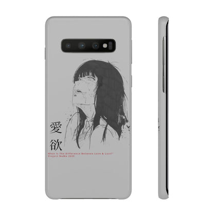 Lust Phone Case