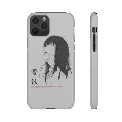 Lust Phone Case
