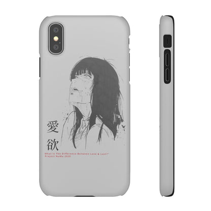 Lust Phone Case
