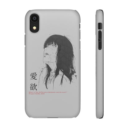 Lust Phone Case