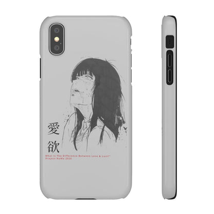 Lust Phone Case