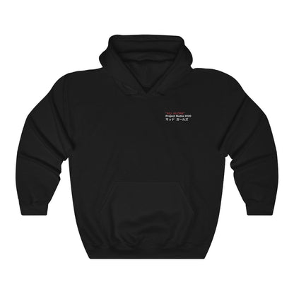 "All Alone" - Hoodie - Project NuMa - Hoodie
