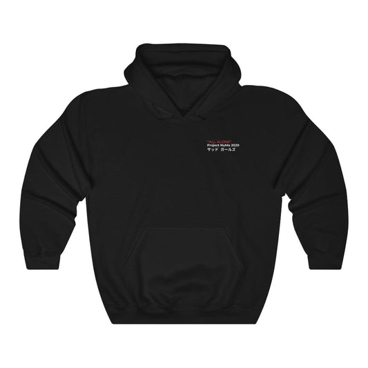 "All Alone" - Hoodie - Project NuMa - Hoodie