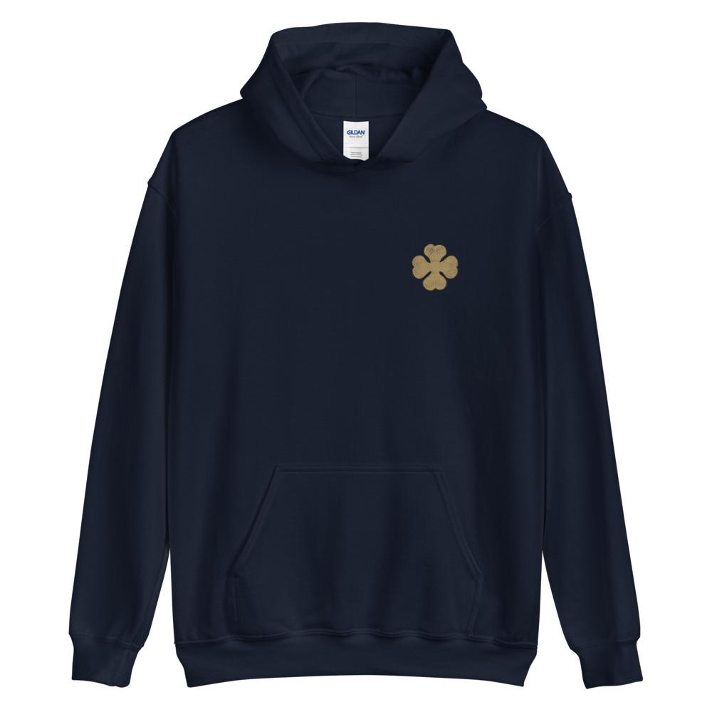 Anti Magic - Hoodie - Project NuMa - Hoodie