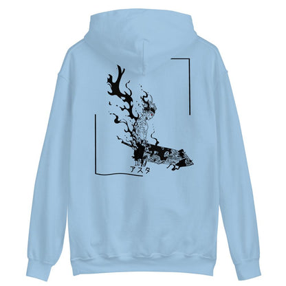 Anti Magic - Hoodie - Project NuMa - Hoodie