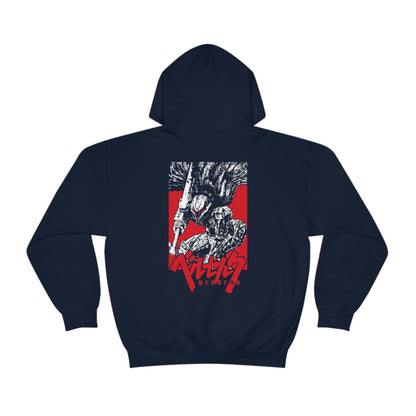 Berserk - Hoodie - Project NuMa - Hoodie