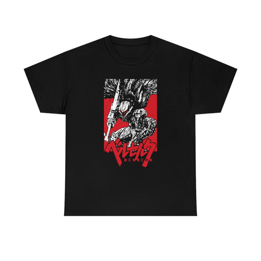 Berserk - T-Shirt - Project NuMa - T-Shirt