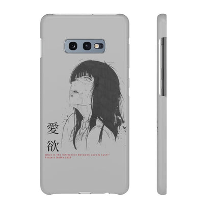 Lust Phone Case