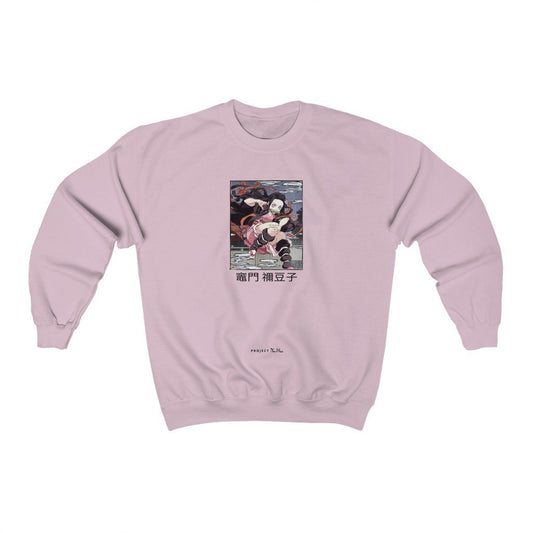 Demon Nezuko Kamado - Sweatshirt - Project NuMa - Sweatshirt