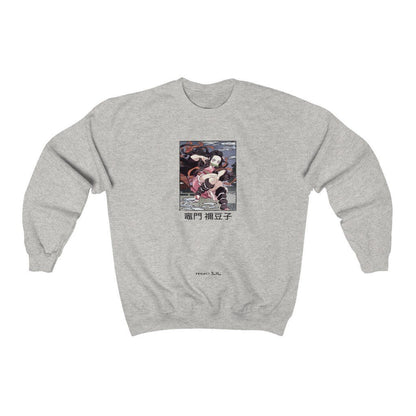 Demon Nezuko Kamado - Sweatshirt - Project NuMa - Sweatshirt