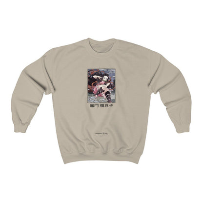 Demon Nezuko Kamado - Sweatshirt - Project NuMa - Sweatshirt