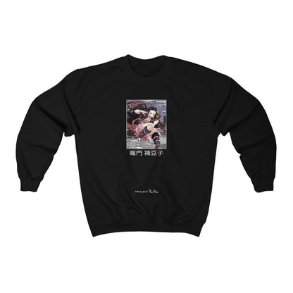 Demon Nezuko Kamado - Sweatshirt - Project NuMa - Sweatshirt