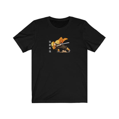 First Style - T-Shirt - Project NuMa - T-Shirt
