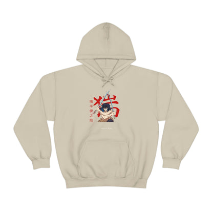 INOSUKE "Wild Boar" Hoodie - Project NuMa - Hoodie