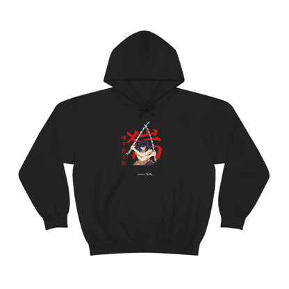 INOSUKE "Wild Boar" Hoodie - Project NuMa - Hoodie