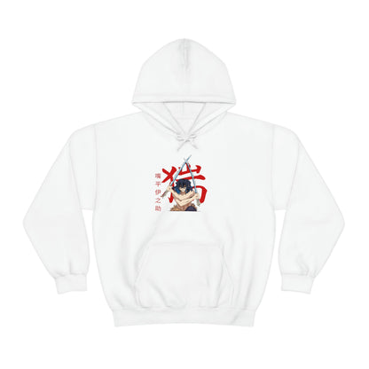 INOSUKE "Wild Boar" Hoodie - Project NuMa - Hoodie