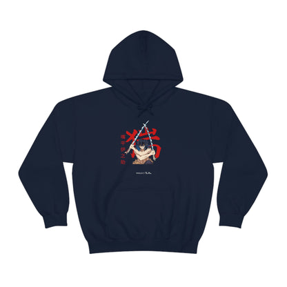 INOSUKE "Wild Boar" Hoodie - Project NuMa - Hoodie