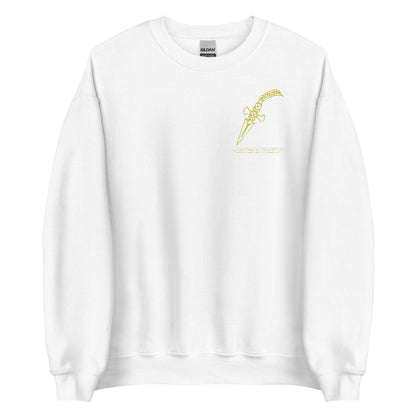 Judgment - Sweatshirt - Project NuMa - Sweatshirt