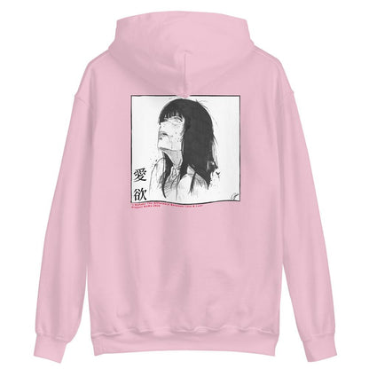 Lust (Hevvu x NuMa) - Hoodie - Project NuMa -