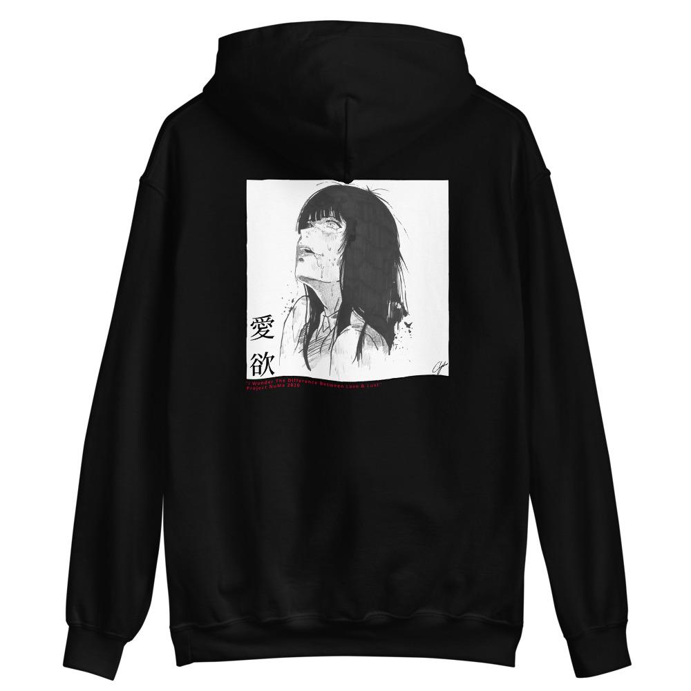 Lust (Hevvu x NuMa) - Hoodie - Project NuMa -