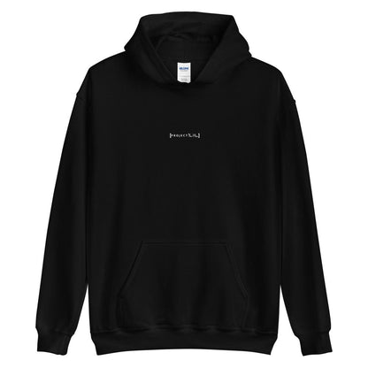 Lust (Hevvu x NuMa) - Hoodie - Project NuMa -