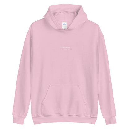 Lust (Hevvu x NuMa) - Hoodie - Project NuMa -