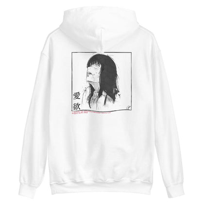 Lust (Hevvu x NuMa) - Hoodie - Project NuMa -