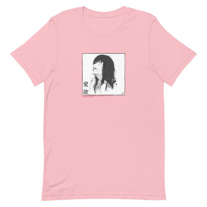 Lust (Hevvu x NuMa) - T-Shirt - Project NuMa - T-Shirt