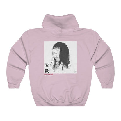 Lust Hoodie (Project NuMa x Hevvu) - Project NuMa - Hoodie