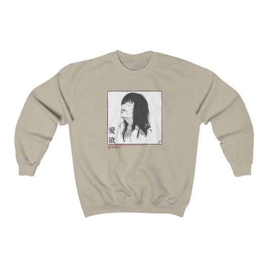 Lust Sweatshirt (Project NuMa x Hevvu) - Project NuMa - Sweatshirt