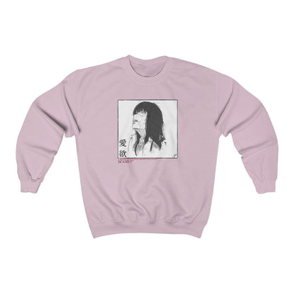 Lust Sweatshirt (Project NuMa x Hevvu) - Project NuMa - Sweatshirt