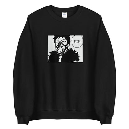 Overhaul - Sweatshirt - Project NuMa - Sweatshirt
