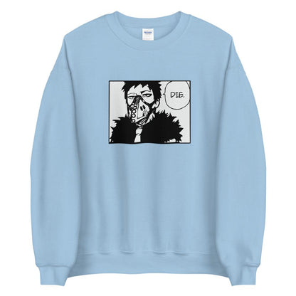 Overhaul - Sweatshirt - Project NuMa - Sweatshirt