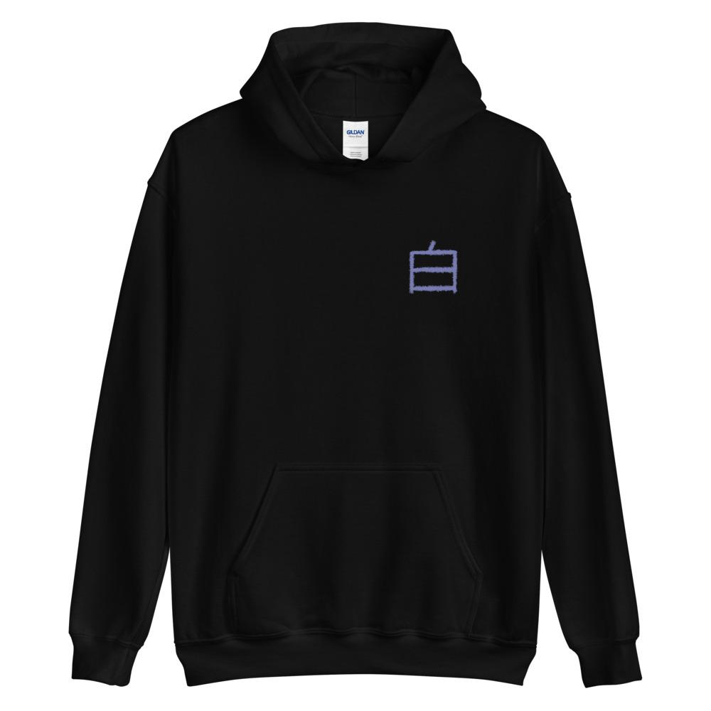 Paper God - Hoodie - Project NuMa -