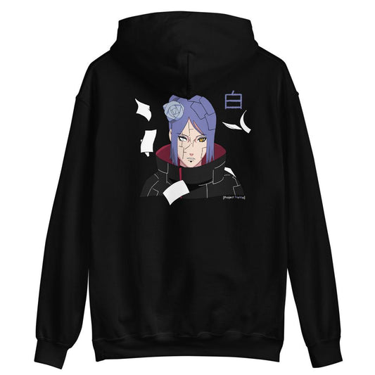 Paper God - Hoodie - Project NuMa -