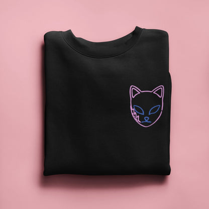 Sabito's Mask (Lowkey) - Sweatshirt - Project NuMa - Sweatshirt