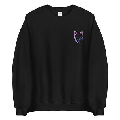 Sabito's Mask (Lowkey) - Sweatshirt - Project NuMa - Sweatshirt