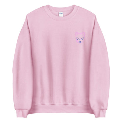 Sabito's Mask (Lowkey) - Sweatshirt - Project NuMa - Sweatshirt