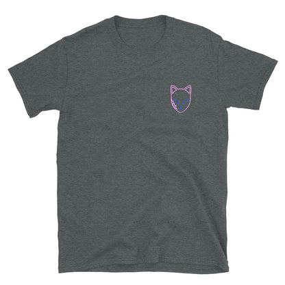 Sabito's Mask (Lowkey) - T-Shirt - Project NuMa - T-Shirt