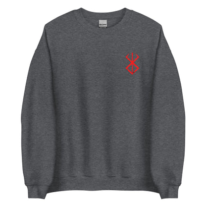 Sacrifice - Sweatshirt - Project NuMa - Sweatshirt