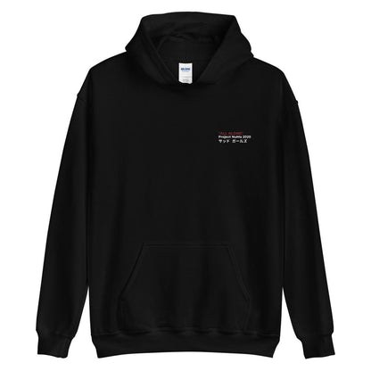 Sad Girls "ALL ALONE" - Hoodie - Project NuMa -