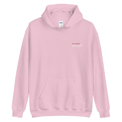 Sad Girls "ALL ALONE" - Hoodie - Project NuMa -