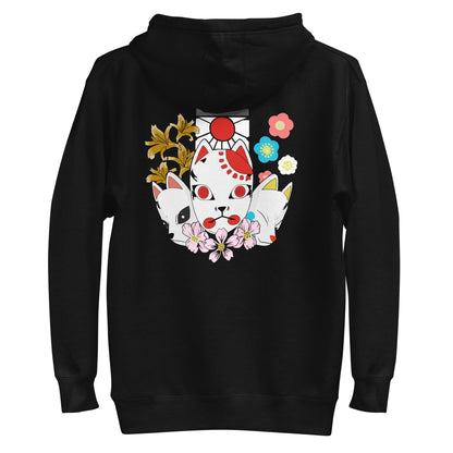 Sakonji's Grief - Hoodie - Project NuMa -
