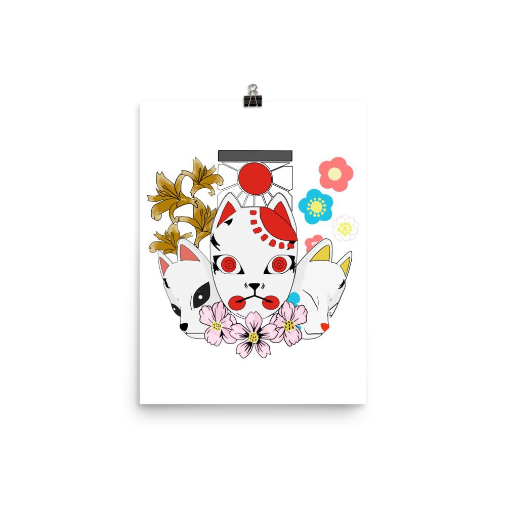 Sakonji's Grief - Poster - Project NuMa -
