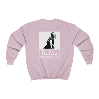 Sense Of Beauty Sweatshirt - Project NuMa - Sweatshirt