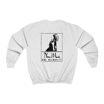 Sense Of Beauty Sweatshirt - Project NuMa - Sweatshirt